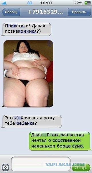 Центр вселенной