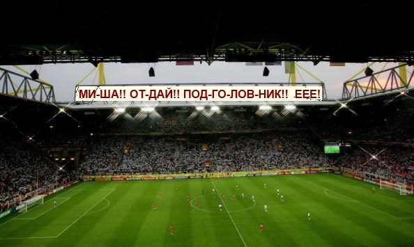 Как я машину без подголовников купил)