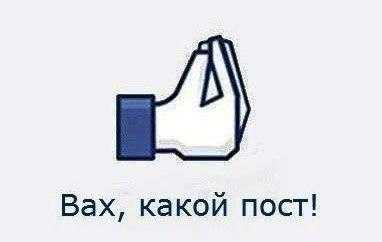 Дворец своими руками