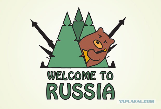 Претендент на 1-е место, однозначно!