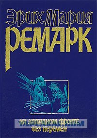 Полное дерьмо