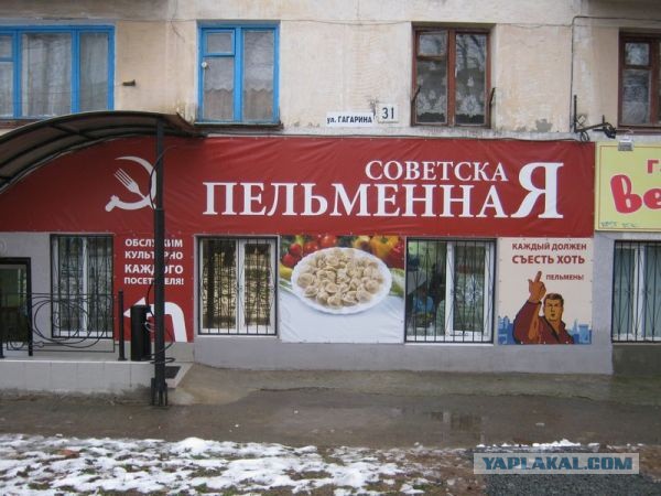 Перемирие кончилось, едва начавшись. Часть 8