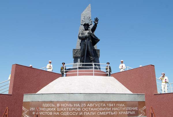 Памятники Великой Отечественной...