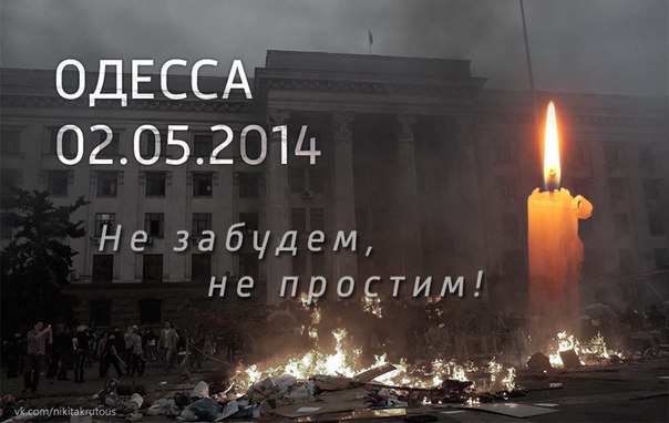 Масштабный пожар и взрыв на нефтебазе под Киевом