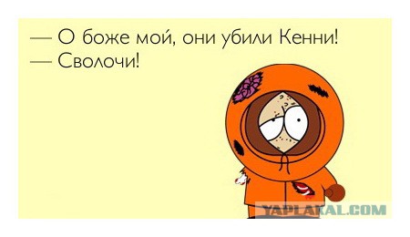 Полторы тыщи мильёнов было репрессировано в СССР!