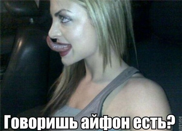 Ужасы и приколы из соцсетей 18+