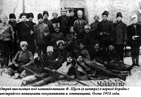 Любо, братцы, любо!