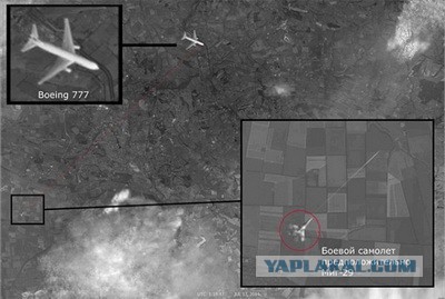 Украина задержала «майора российских ВС"