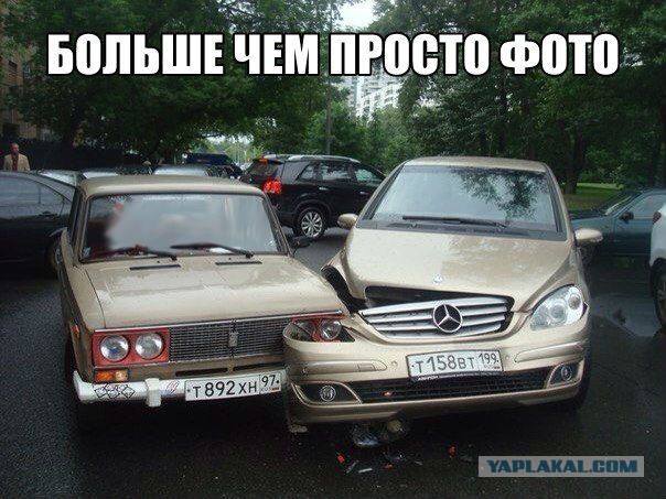 Улыбнемся над собой