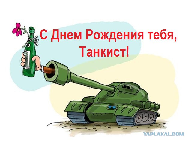 Wargaming 28