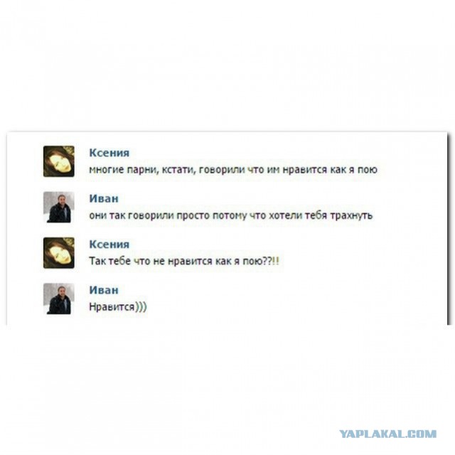Веселые картинки