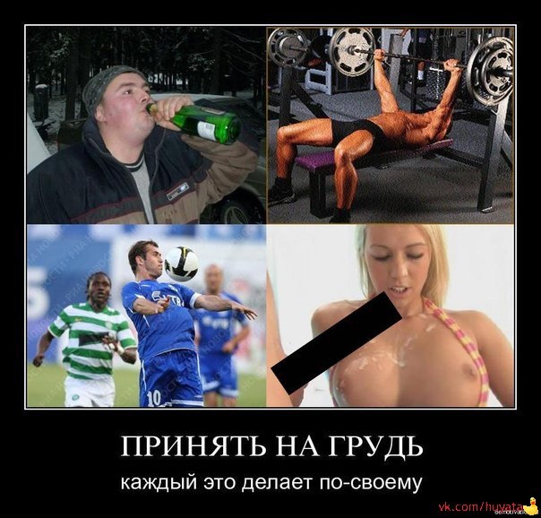 Всегда интересовал вопрос: