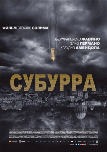 Фильмы, которые стоит смотреть, смотрим сами и советуем другим