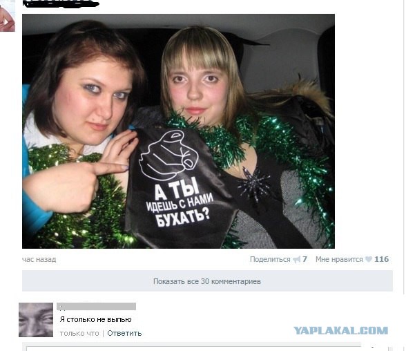 Картинки и прочее