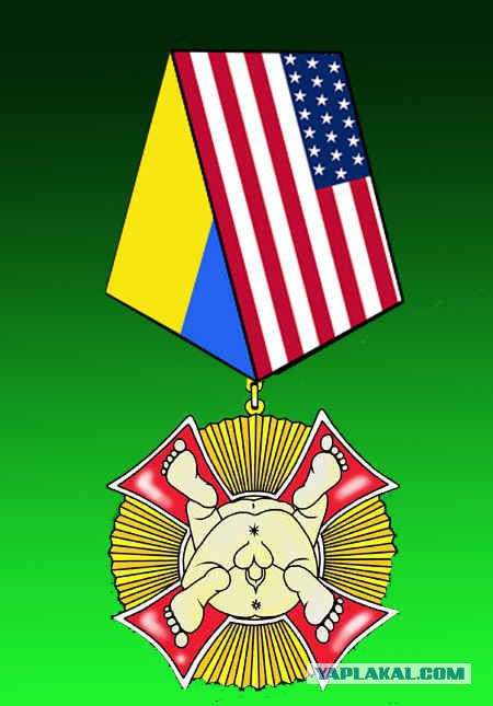 США отказались дать гарантии