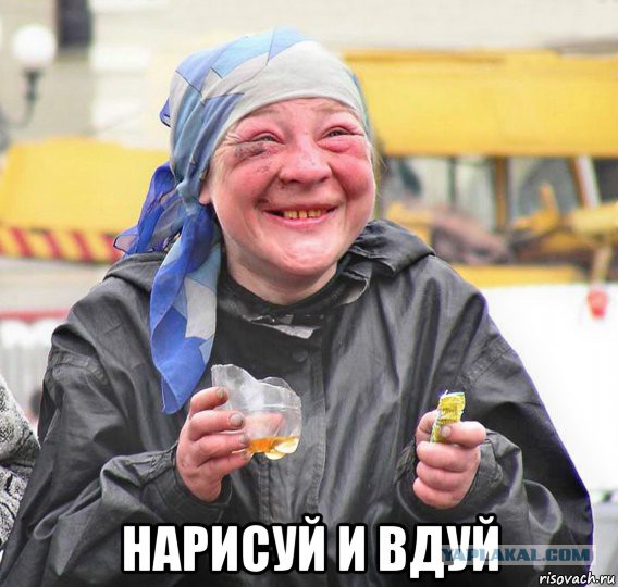 Вьетнамке очень нравится Рианна
