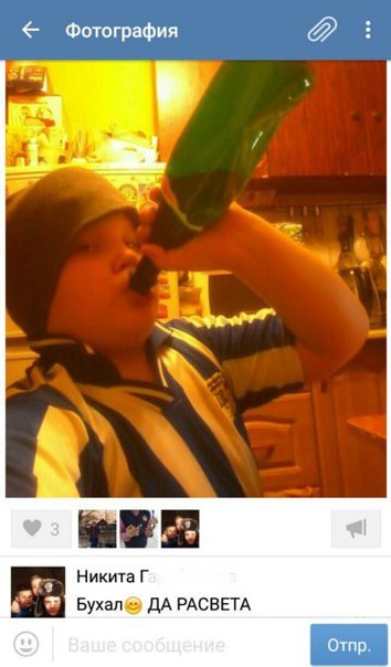 Ужасы и приколы из соцсетей 18+