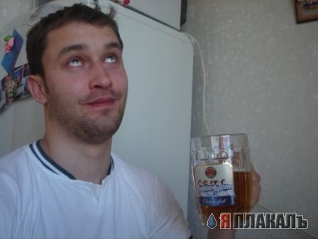Свининка