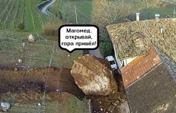 Абсурдный юмор ч.4