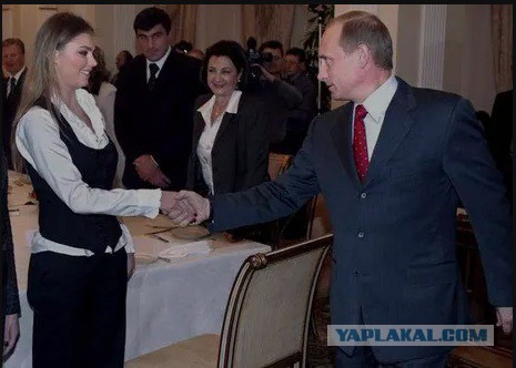 Политики и их "половинки"
