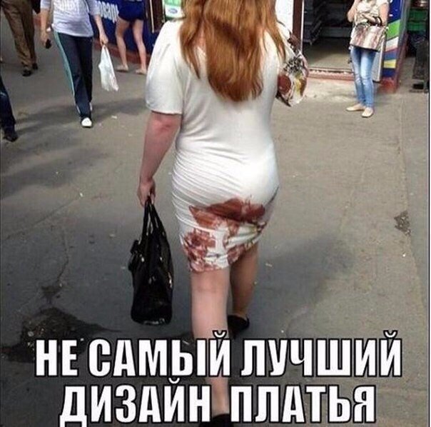 Прикольная фотоподборка