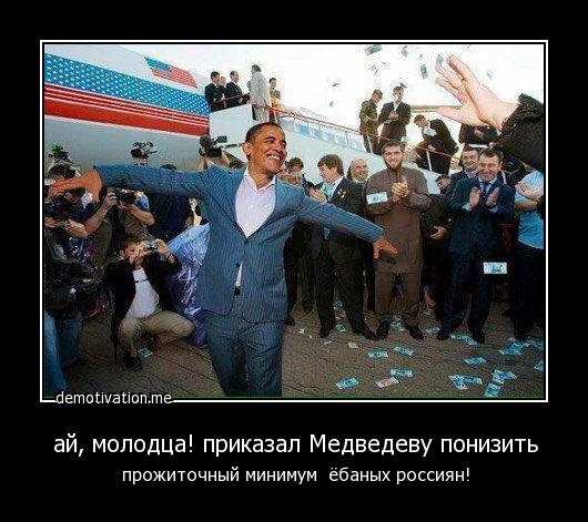 Пенсионные взносы для ИП могут увеличиться вдвое
