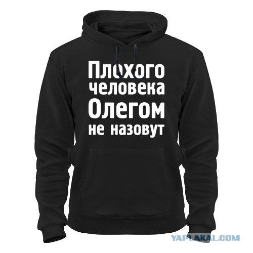 ТП в эфире Динамит ФМ