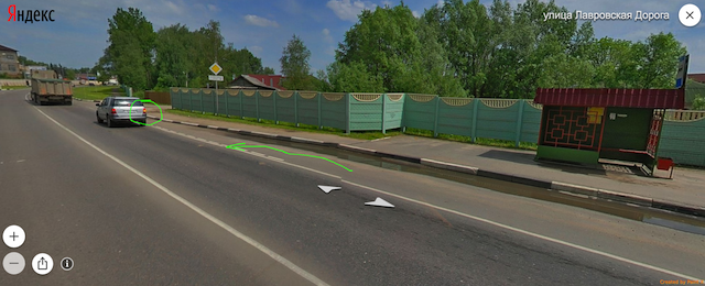 Буйный на "Патриоте"