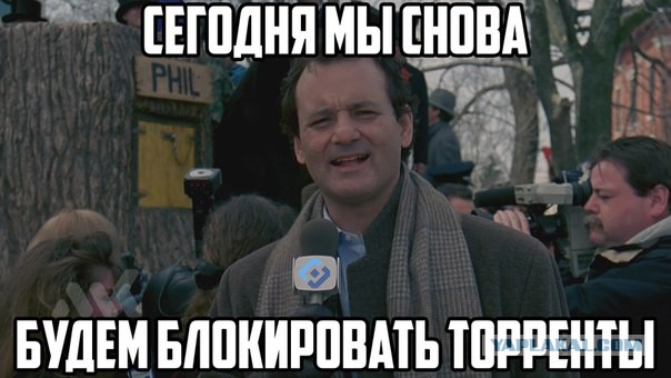Трекер nnm-club.me переехал на новый домен