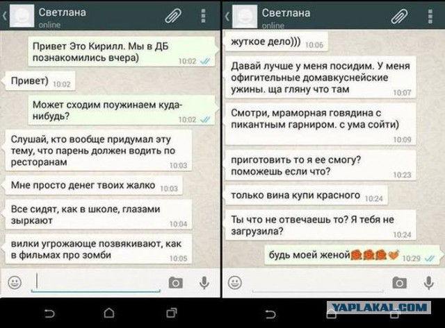 Картинки разные