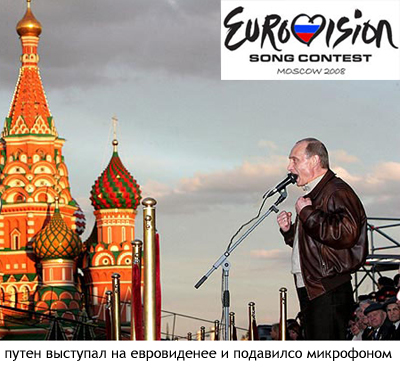 Фотожаба: Желтая пресса