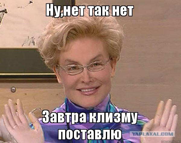 Водку нужно пить каждый день