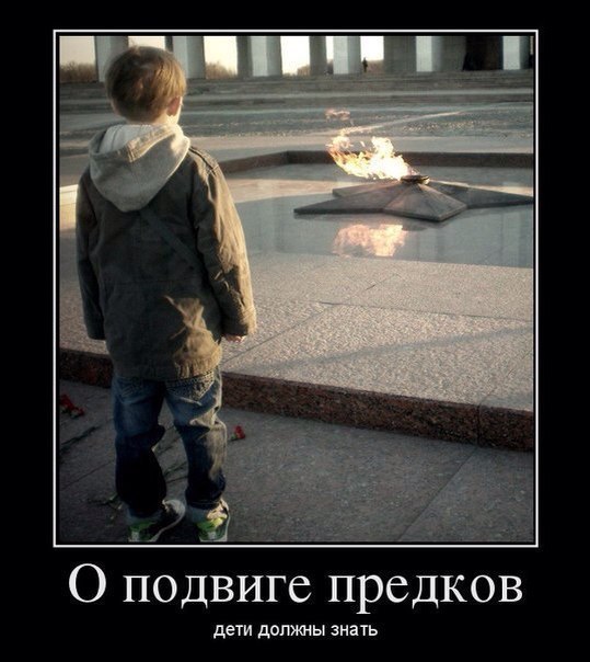 Немного картинок и гифок.