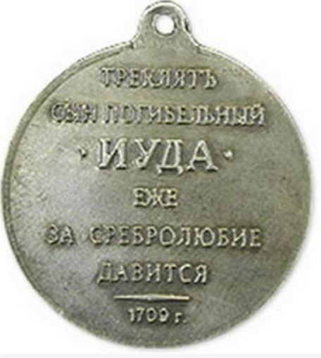 Wargaming 38