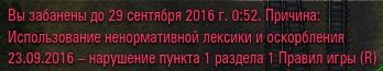 Wargaming 39