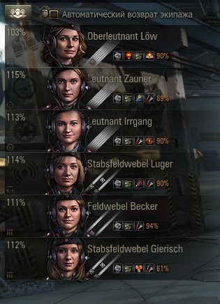 Wargaming 39