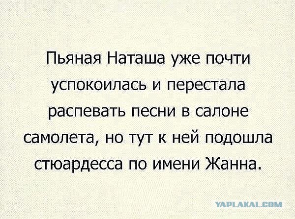 Картинки, интересные и веселые