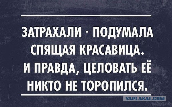 Картинки с буквами, со смыслом и без