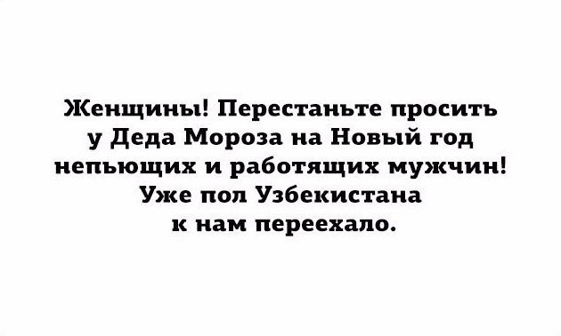 Картинки со смыслом и без
