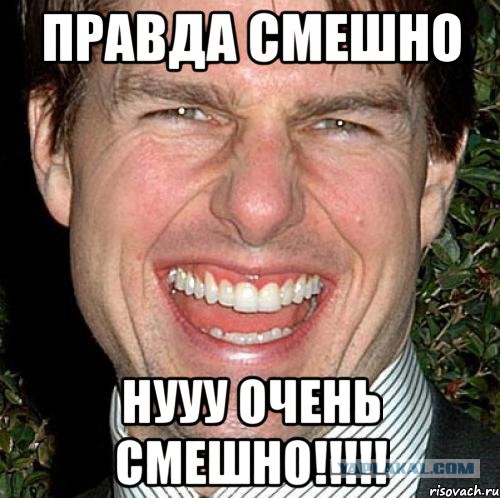 Голос Дроздова...
