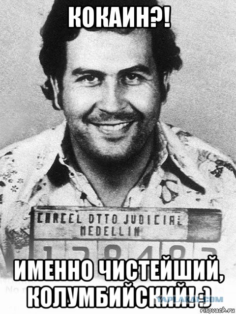 Президент Боливии Эво Моралес случайно открывает порно на собрании