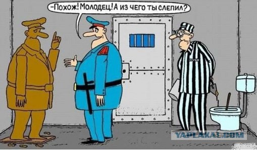 Субботний картиночный винегрет