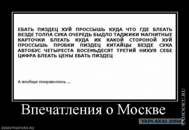 Картинки. Тупые. Очень. 18+ продолжение