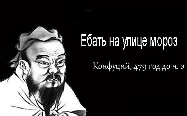 Не совсем светлый и адекватный юмор