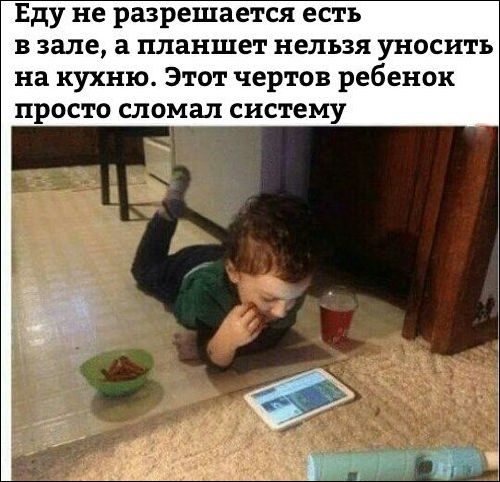 Подборка интересных и веселых картинок