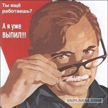 Захарова показала, как начинает день