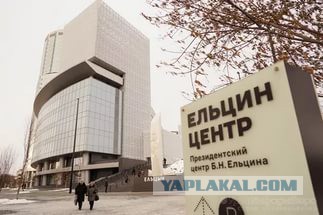 Потомки императорской династии, намерены обратиться к российским властям с просьбой дать официальный статус императорскому дому