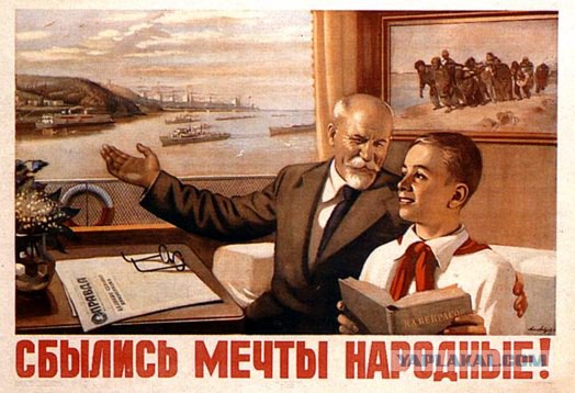 Анализ за 6 000 000р в Марьино!