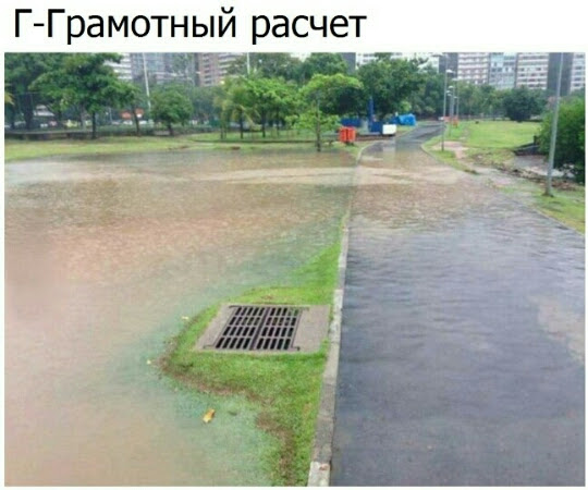 Забавные комментарии, шутки и фразы из этих ваших интернетов
