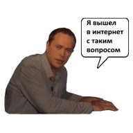 Wargaming 49